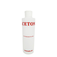 Empty Plastic Acetone Bottle 250ml (8oz)